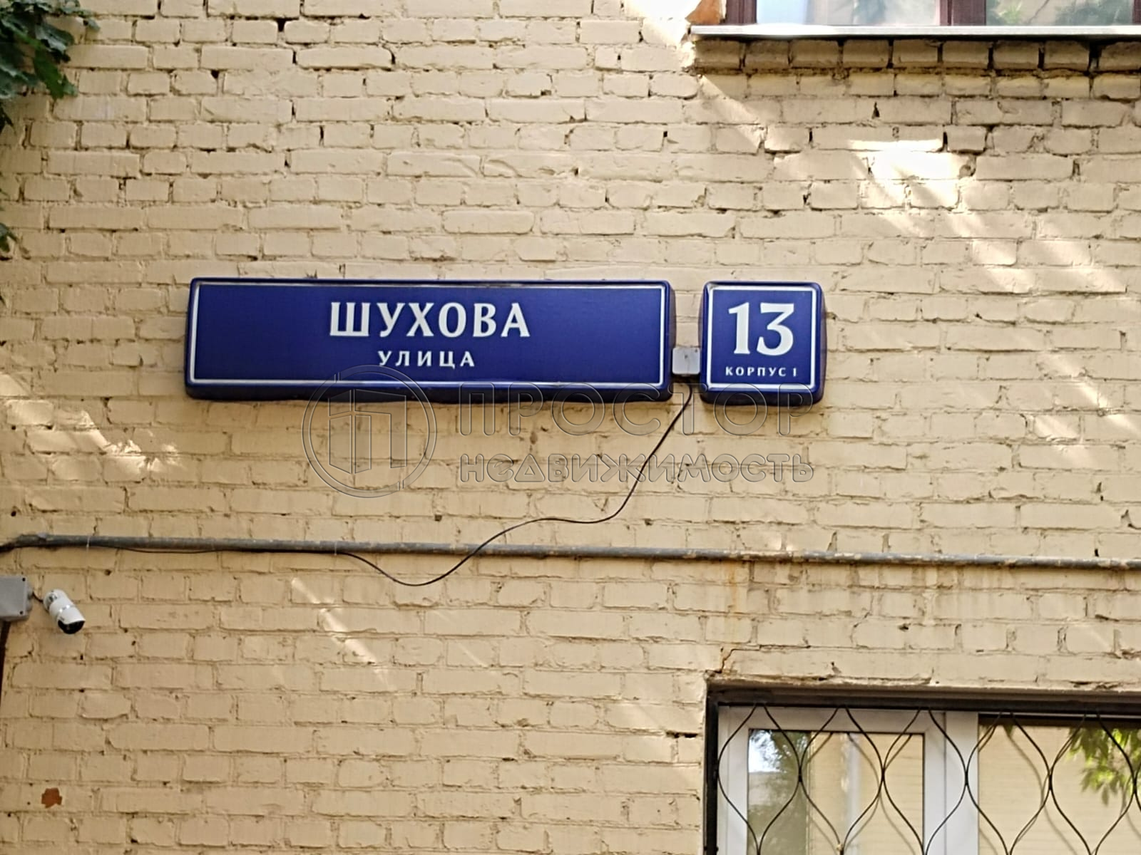 2-комнатная квартира, 60 м² - фото 5