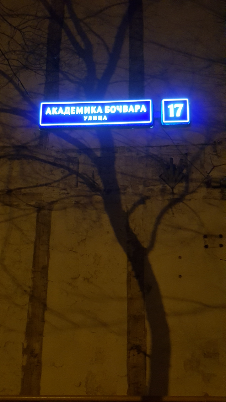 2-комнатная квартира, 38 м² - фото 4