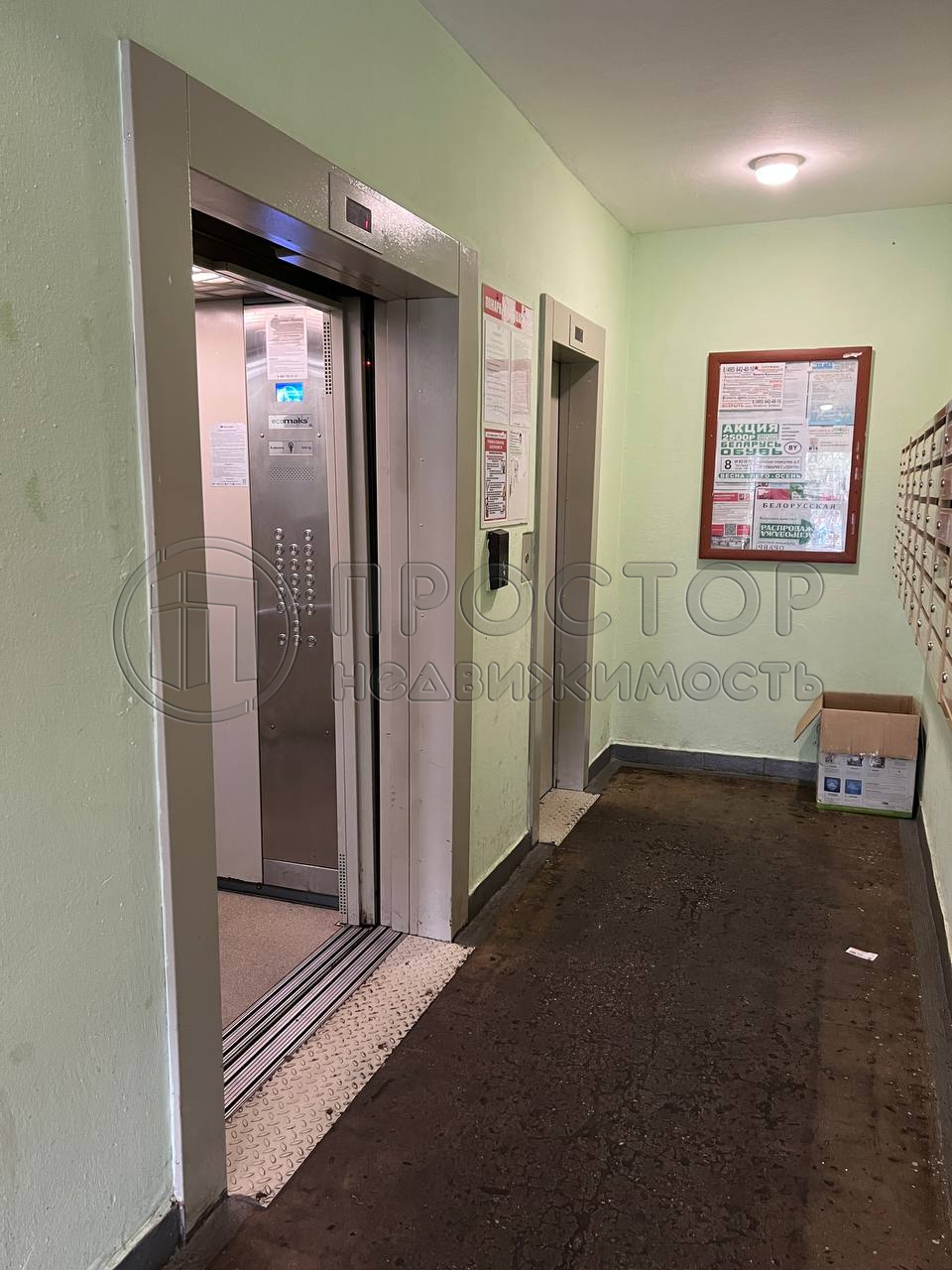 1-комнатная квартира, 37.8 м² - фото 10