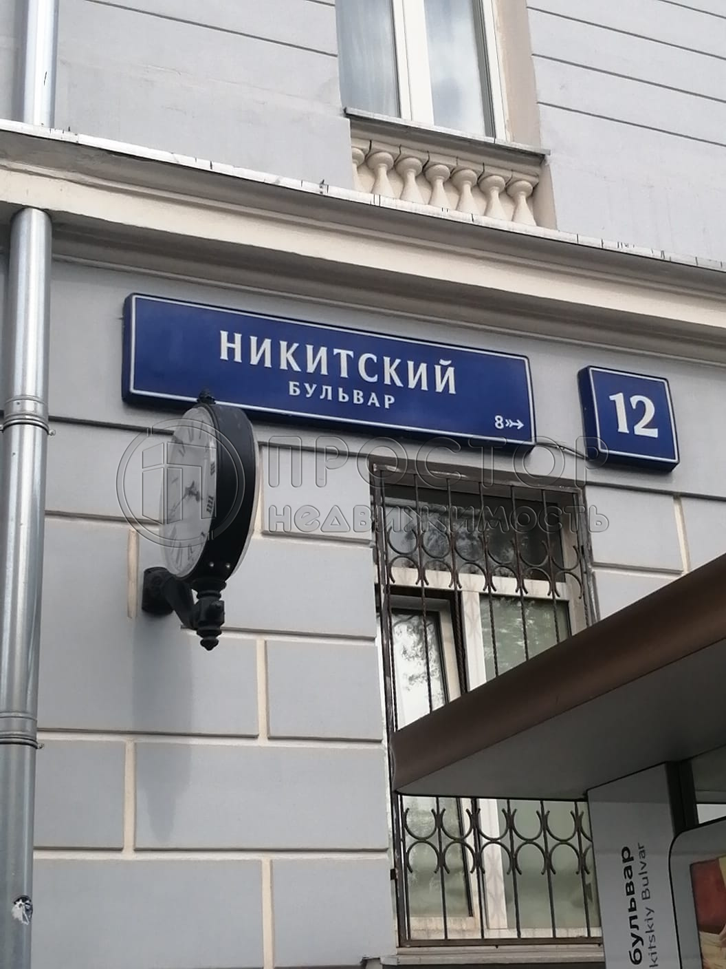 4-комнатная квартира, 131 м² - фото 22