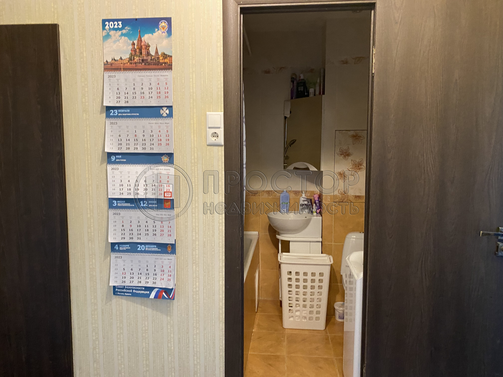1-комнатная квартира, 36 м² - фото 11