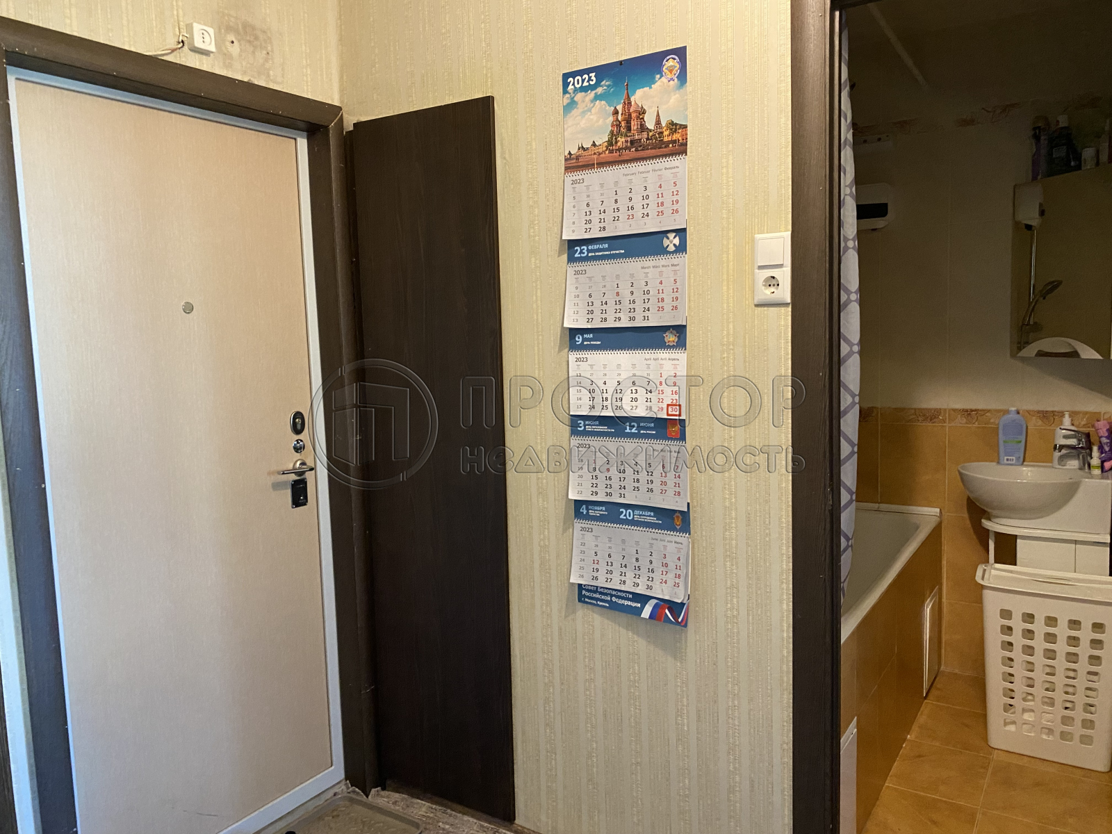 1-комнатная квартира, 36 м² - фото 13