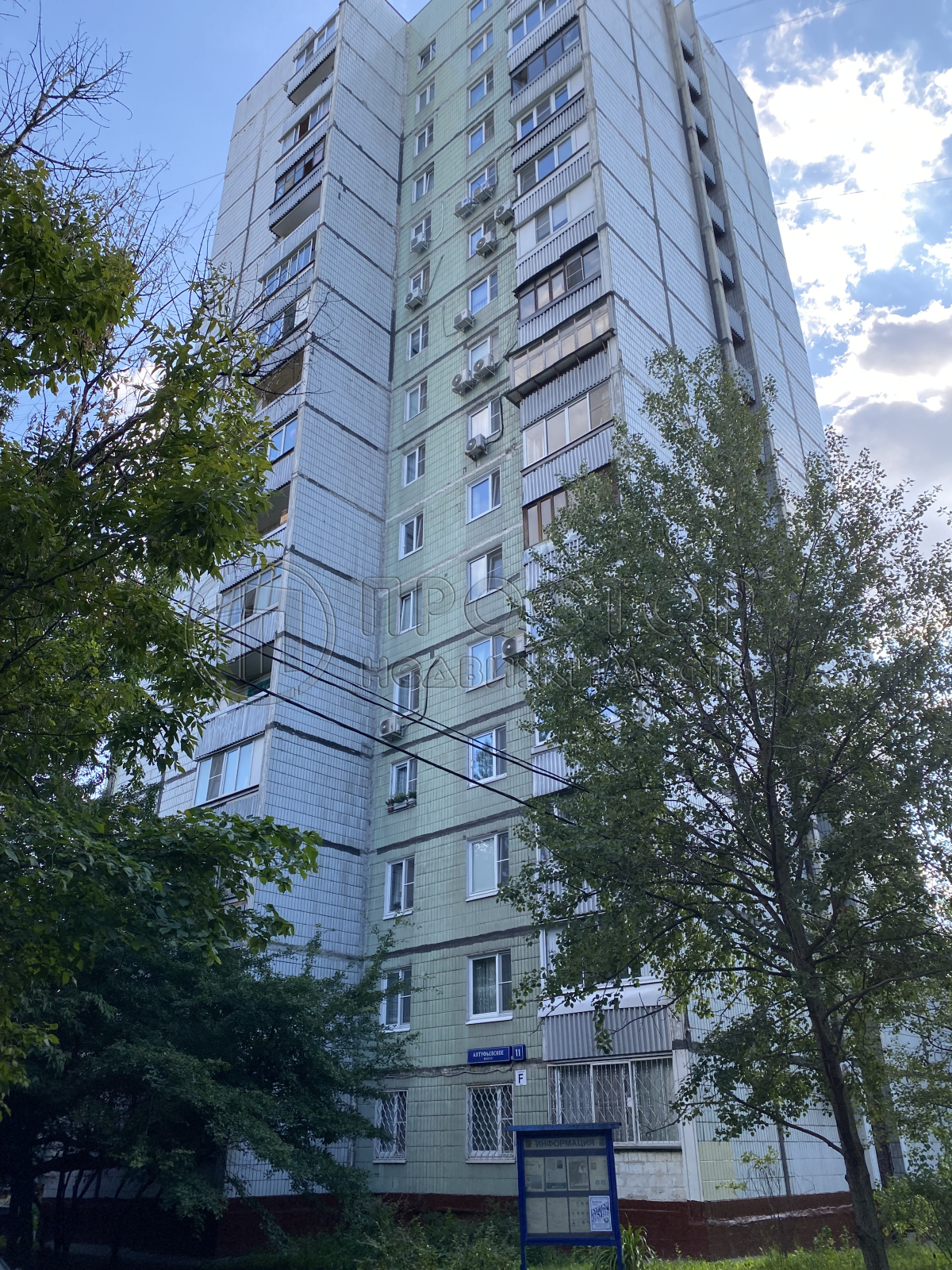 1-комнатная квартира, 36 м² - фото 14