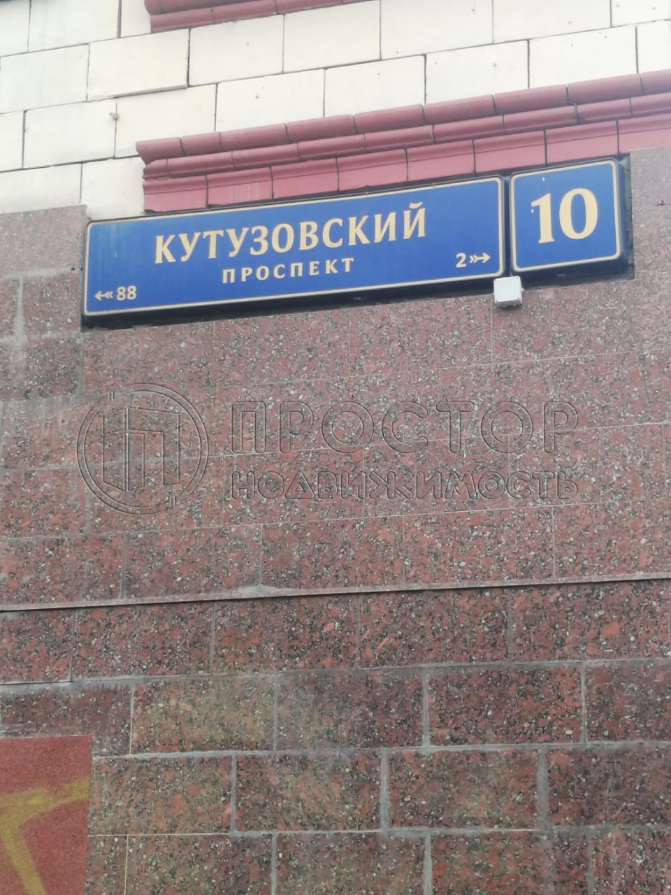 3-комнатная квартира, 86 м² - фото 16