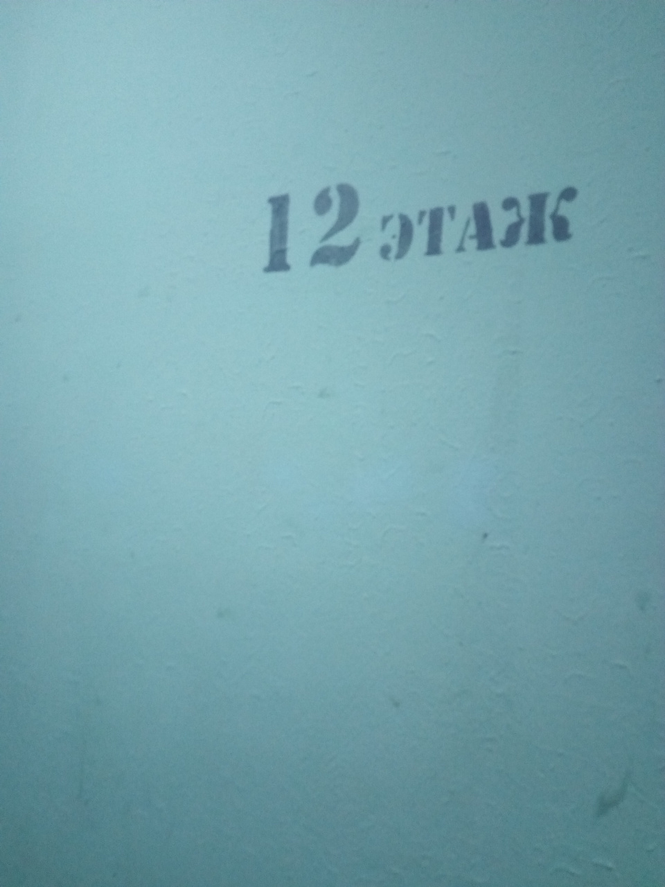 2-комнатная квартира, 50.8 м² - фото 11