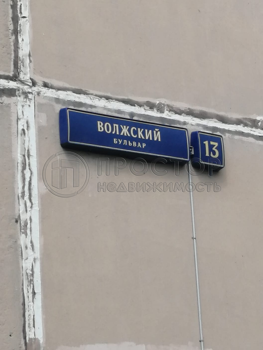 4-комнатная квартира, 96 м² - фото 16