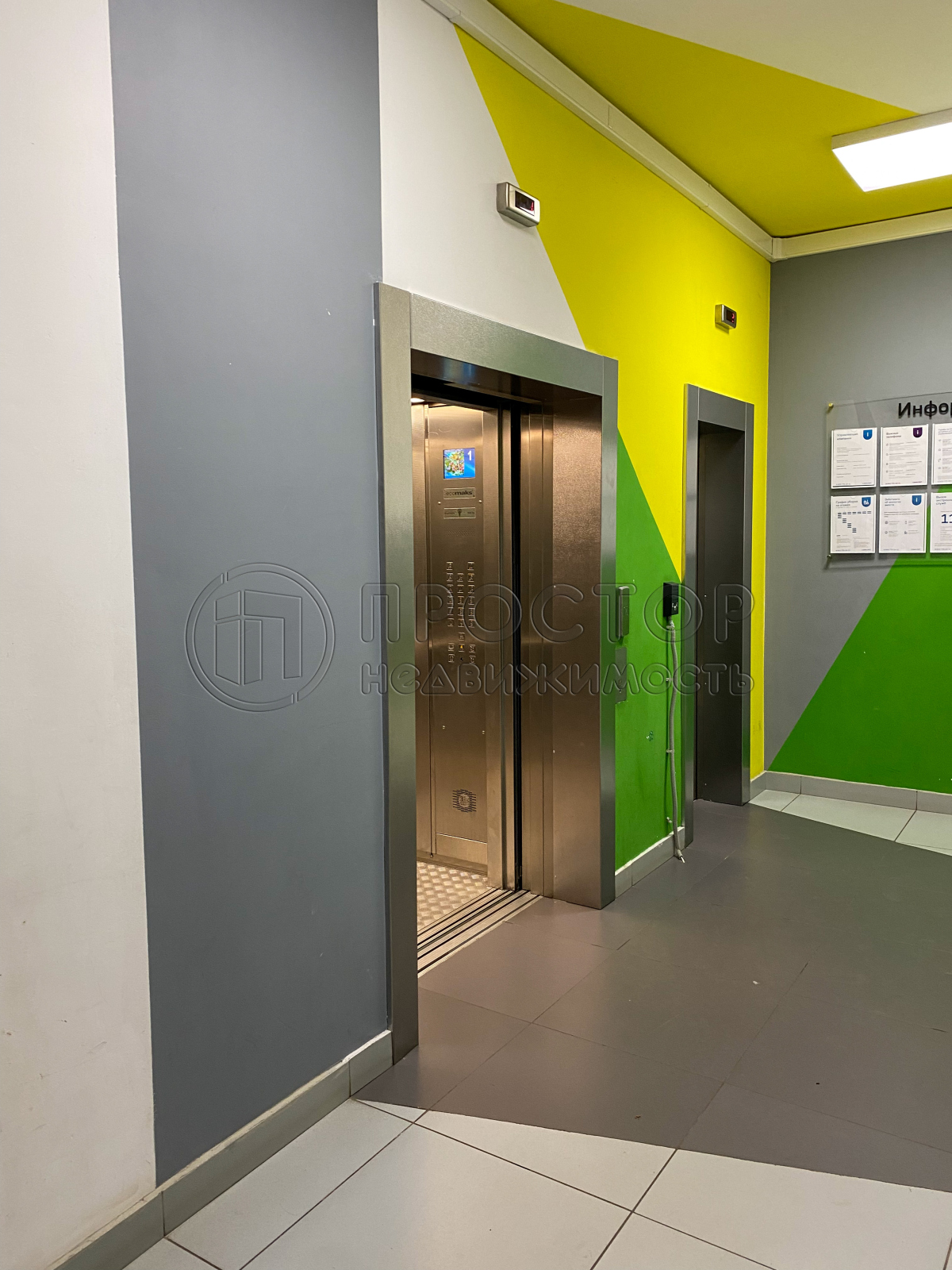 1-комнатная квартира, 29.6 м² - фото 69