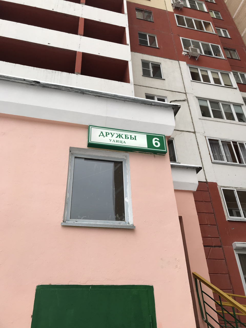 3-комнатная квартира, 91 м² - фото 16