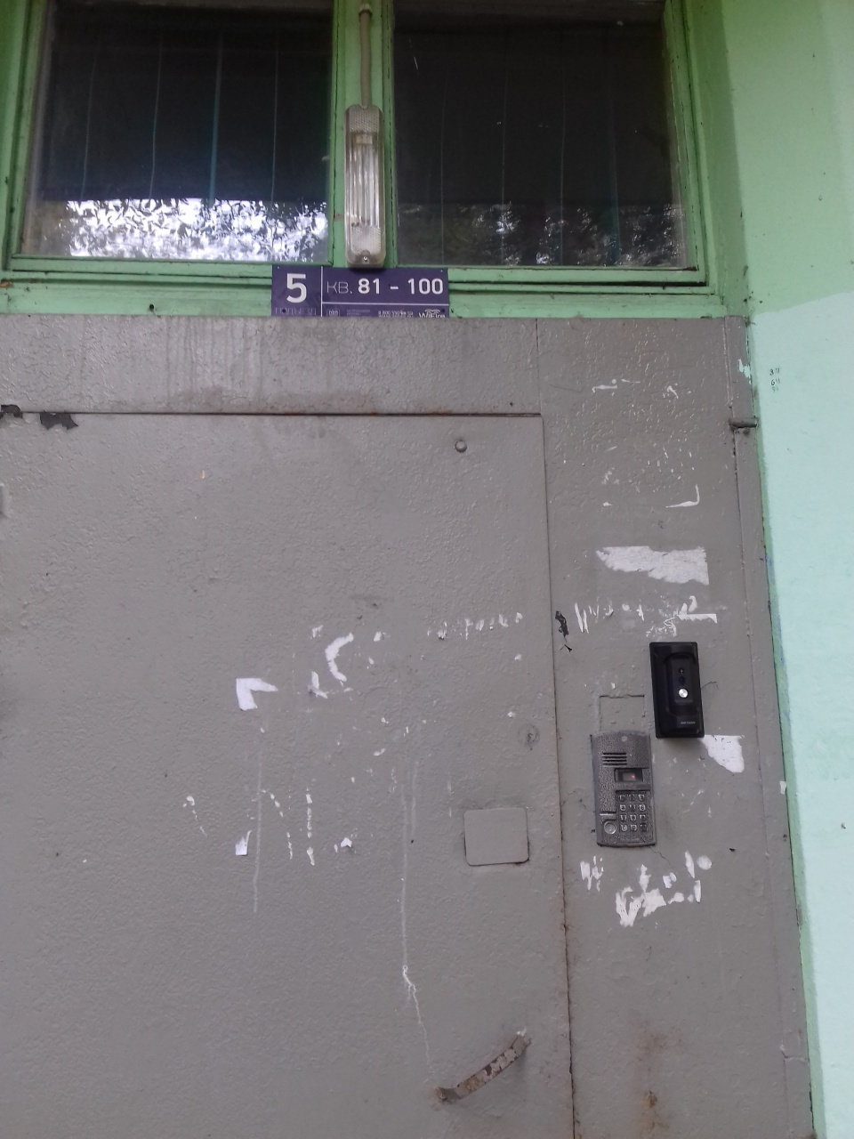 2-комнатная квартира, 46 м² - фото 3