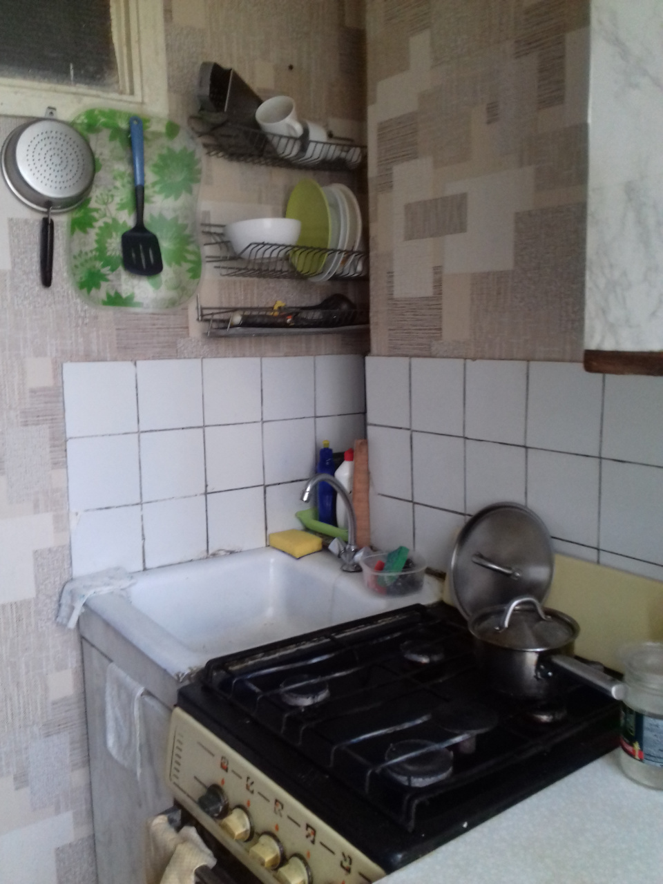 2-комнатная квартира, 46 м² - фото 7