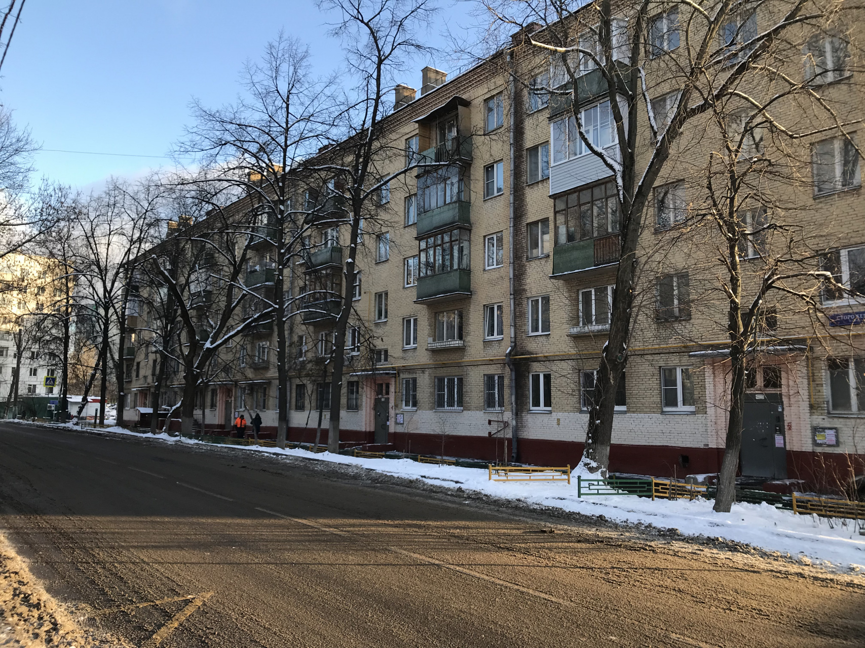 3-комнатная квартира, 56 м² - фото 24