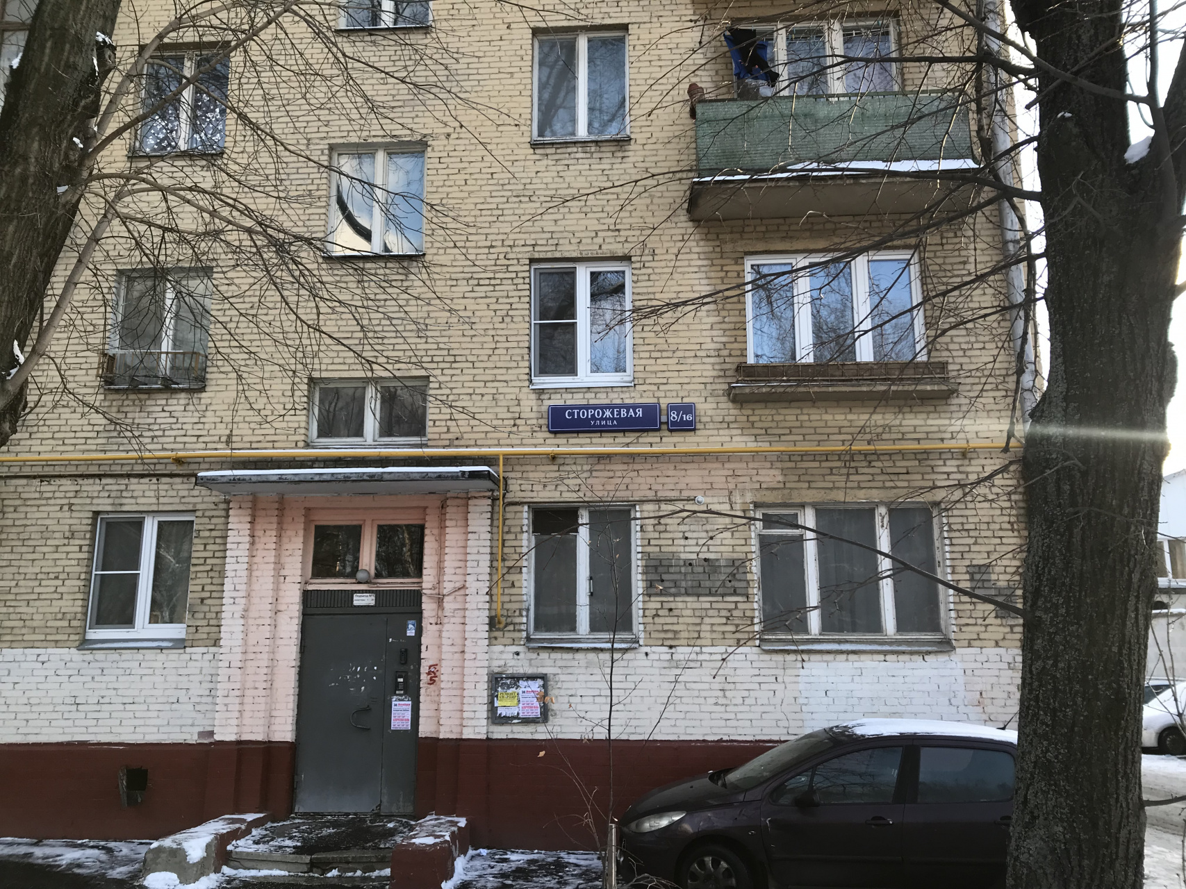 3-комнатная квартира, 56 м² - фото 23