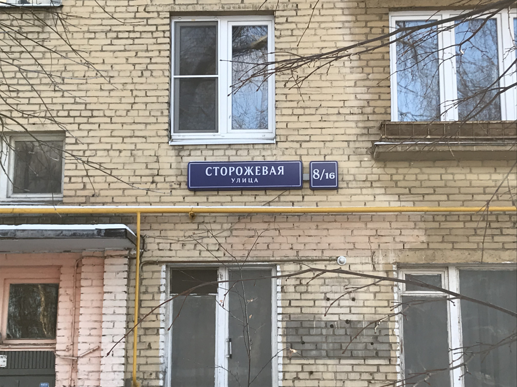 3-комнатная квартира, 56 м² - фото 21