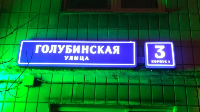 3-комнатная квартира, 60 м² - фото 2