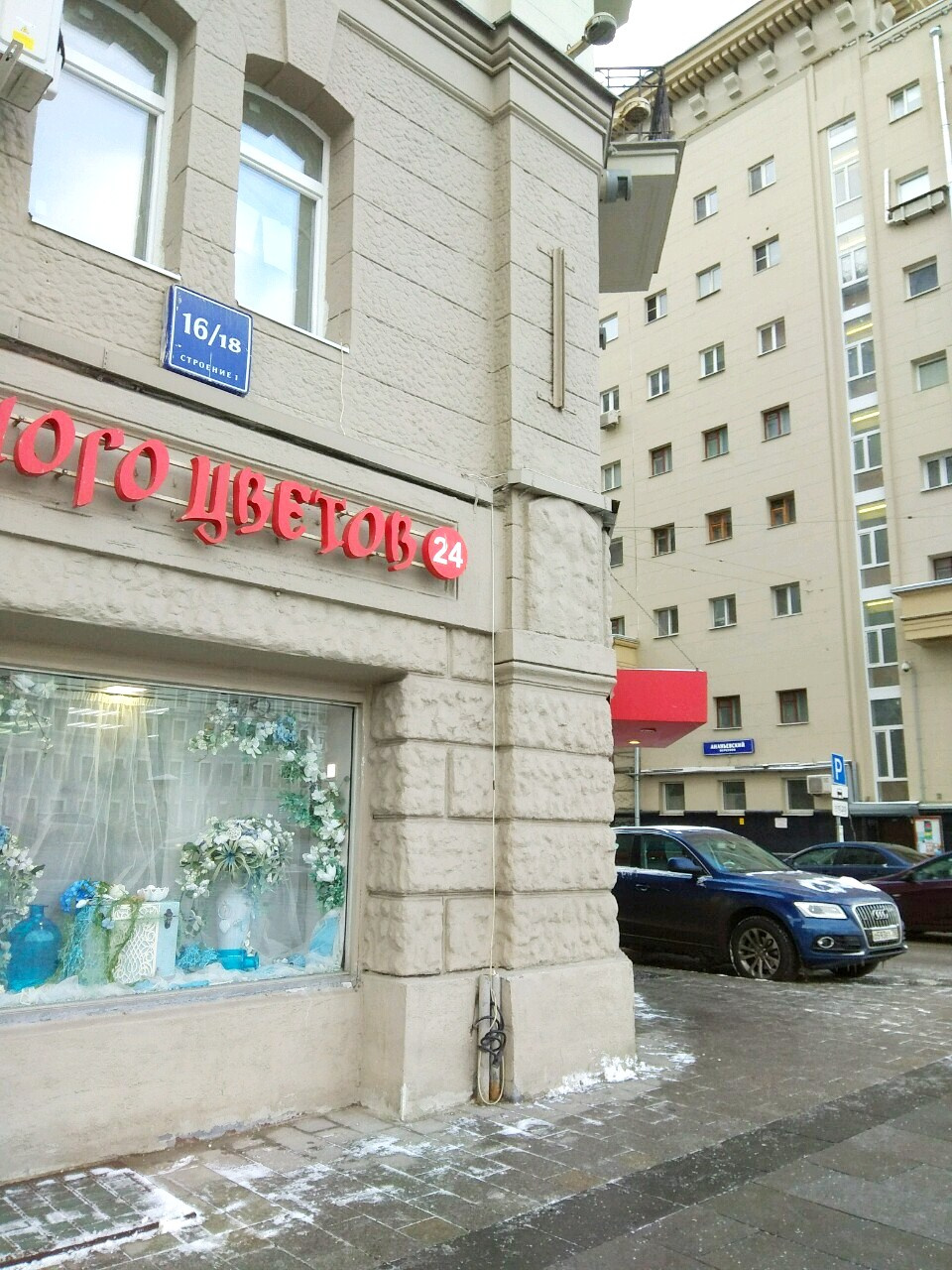 2-комнатная квартира, 51 м² - фото 20