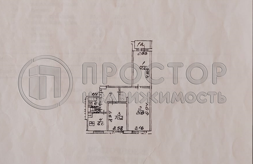 3-комнатная квартира, 58.8 м² - фото 17