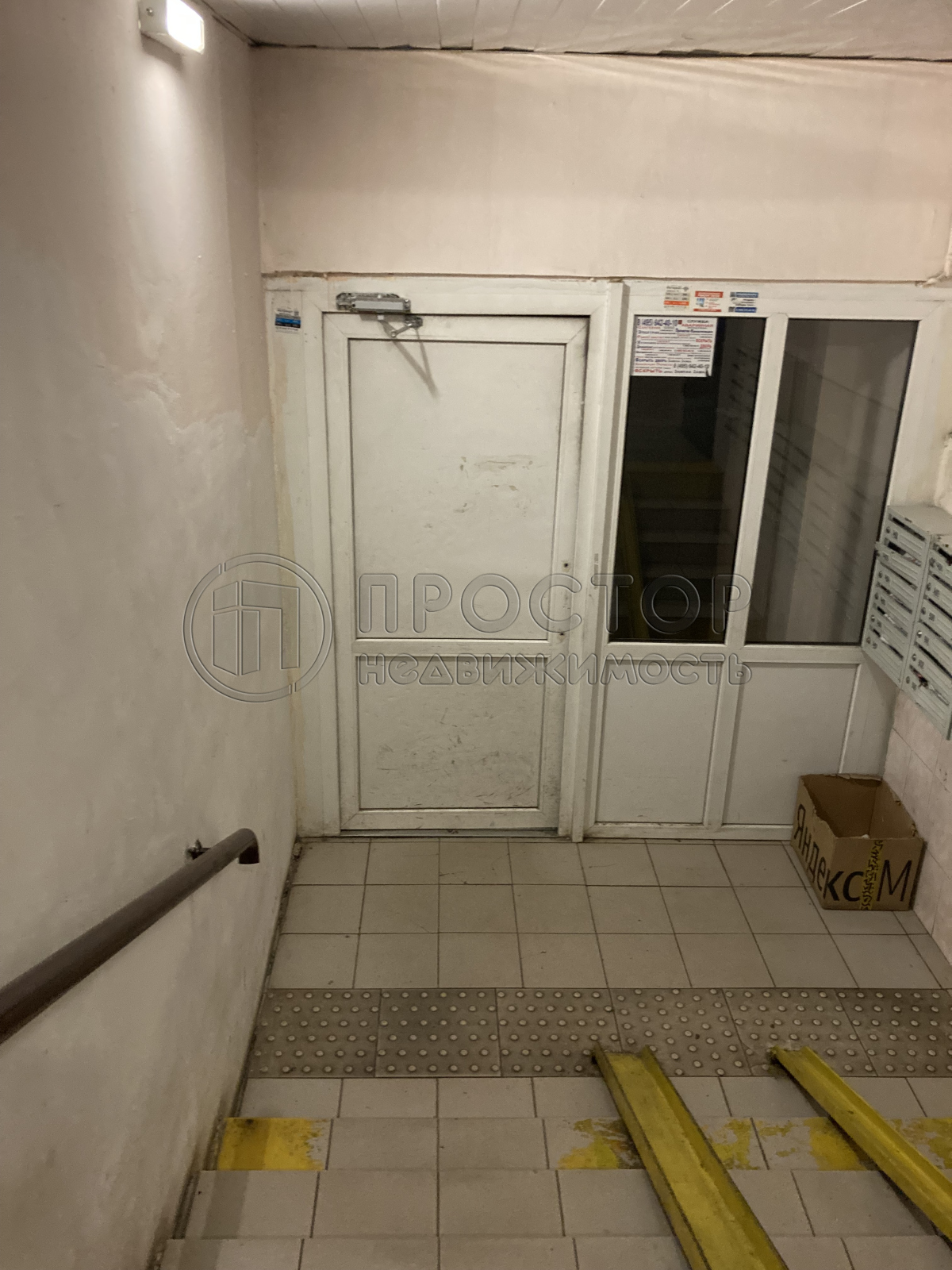 2-комнатная квартира, 44.4 м² - фото 20