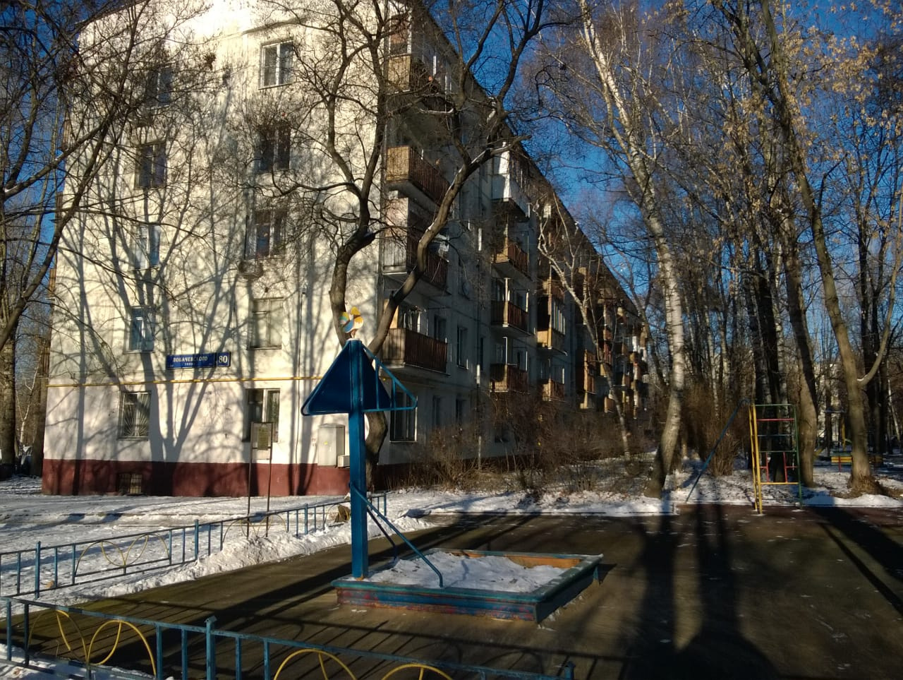 1-комнатная квартира, 33 м² - фото 14