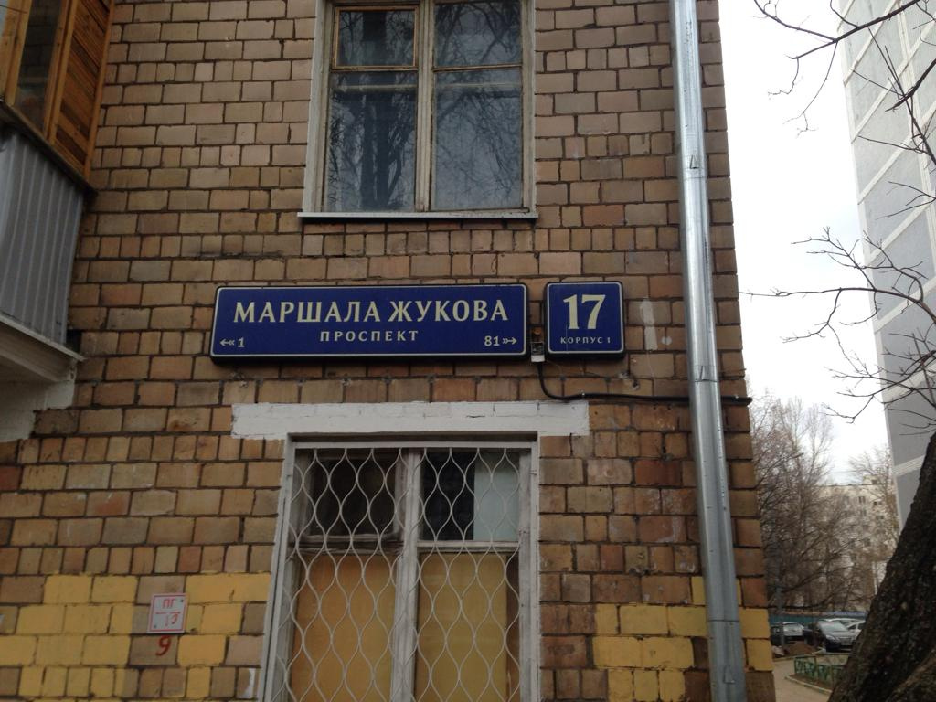 3-комнатная квартира, 75 м² - фото 6