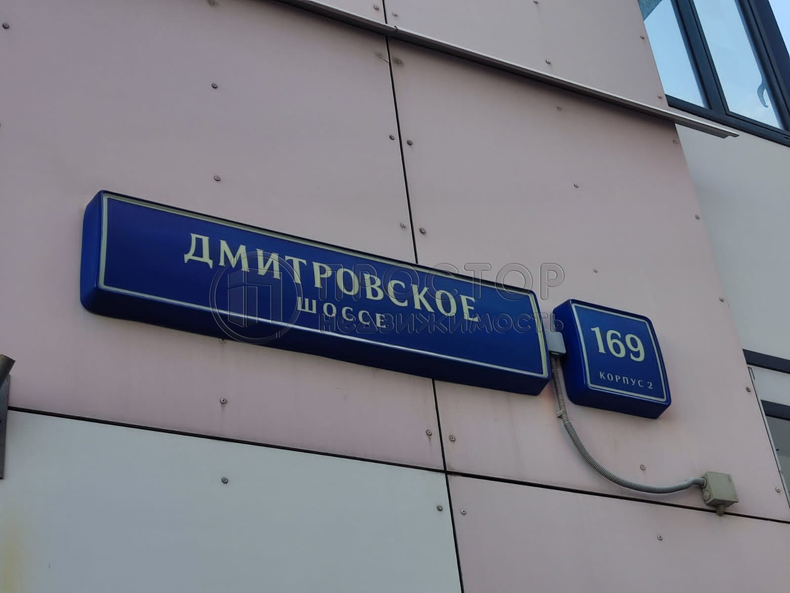 1-комнатная квартира, 38.1 м² - фото 29