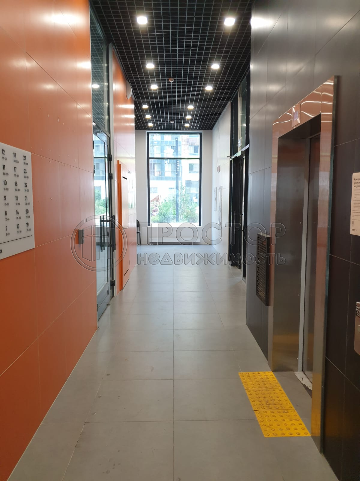2-комнатная квартира, 71 м² - фото 15