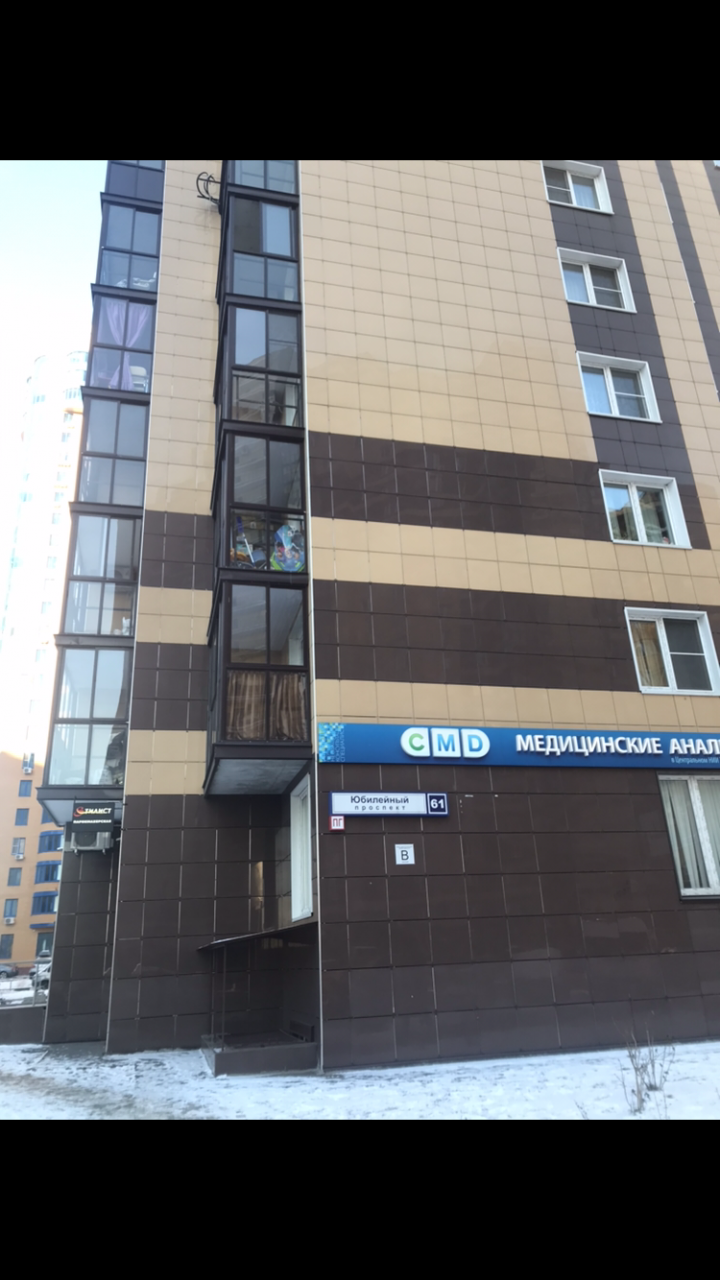 2-комнатная квартира, 62 м² - фото 5
