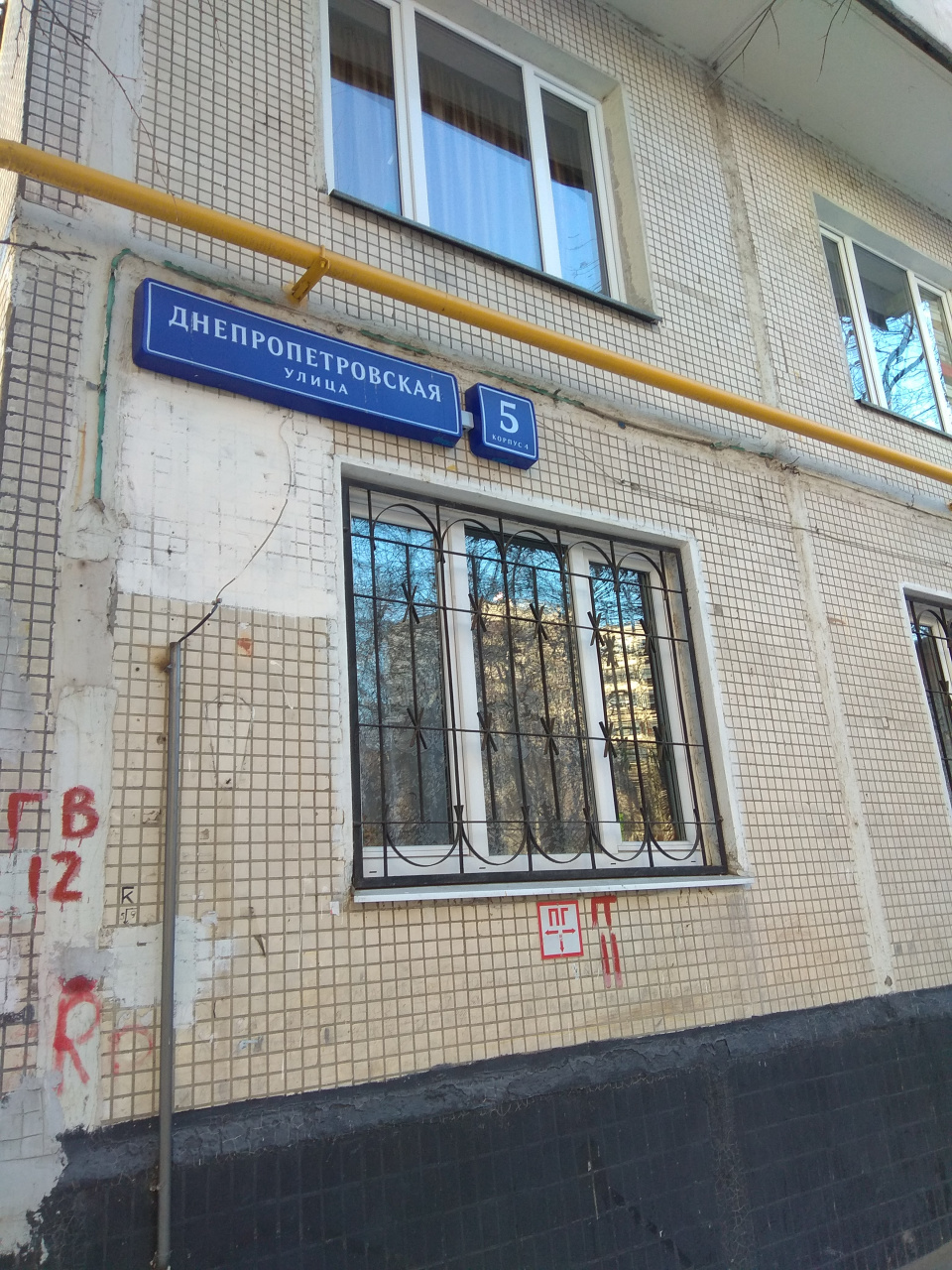 3-комнатная квартира, 65 м² - фото 16