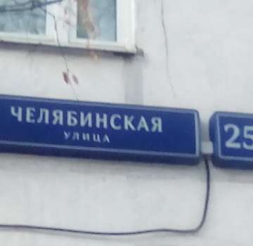 продается двухкомнатная квартира