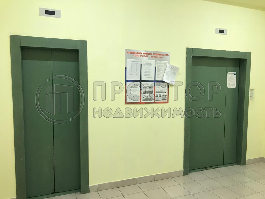 3-комнатная квартира, 87 м² - фото 25