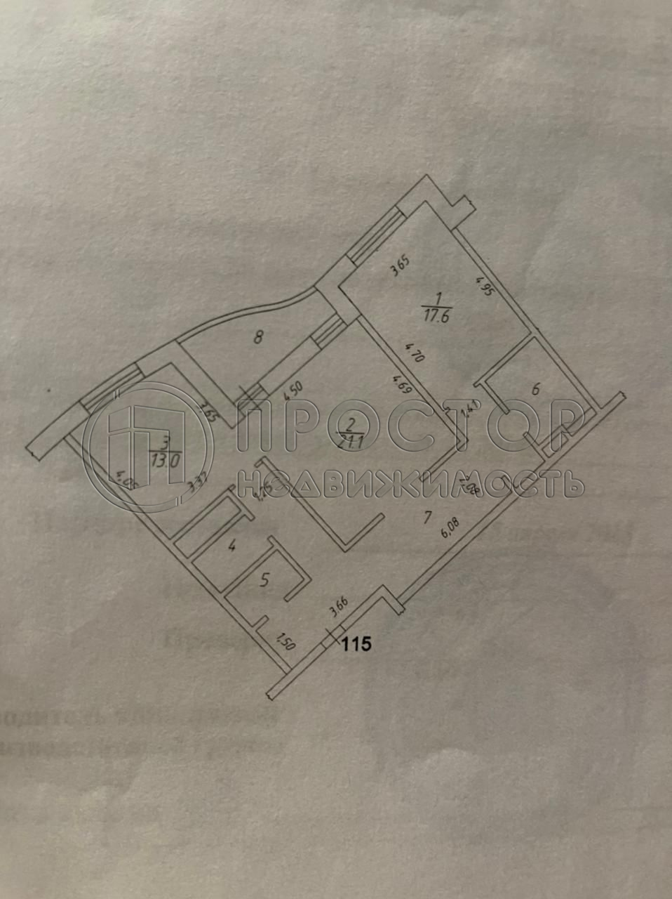 3-комнатная квартира, 87 м² - фото 29