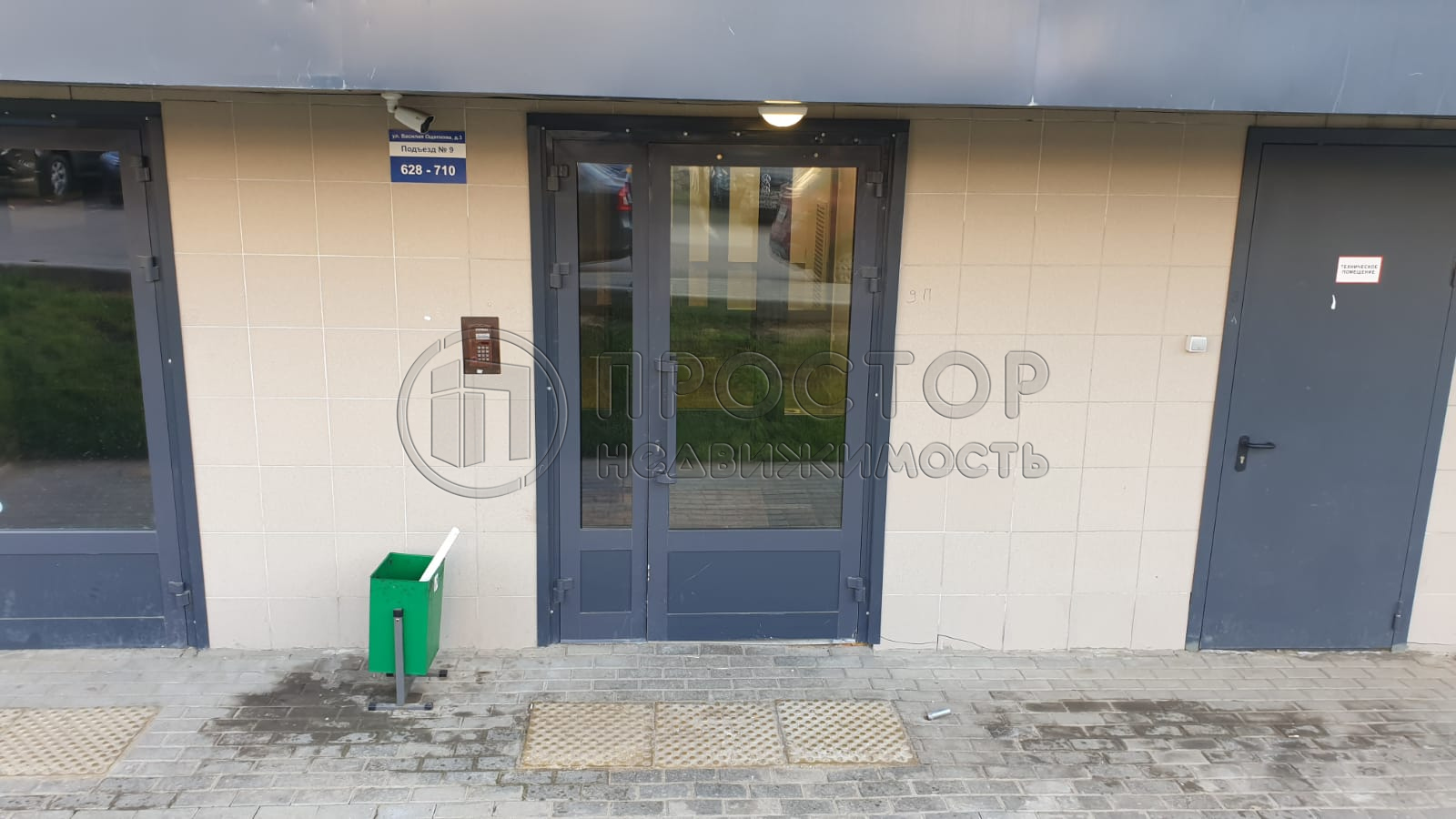 2-комнатная квартира, 57.3 м² - фото 4