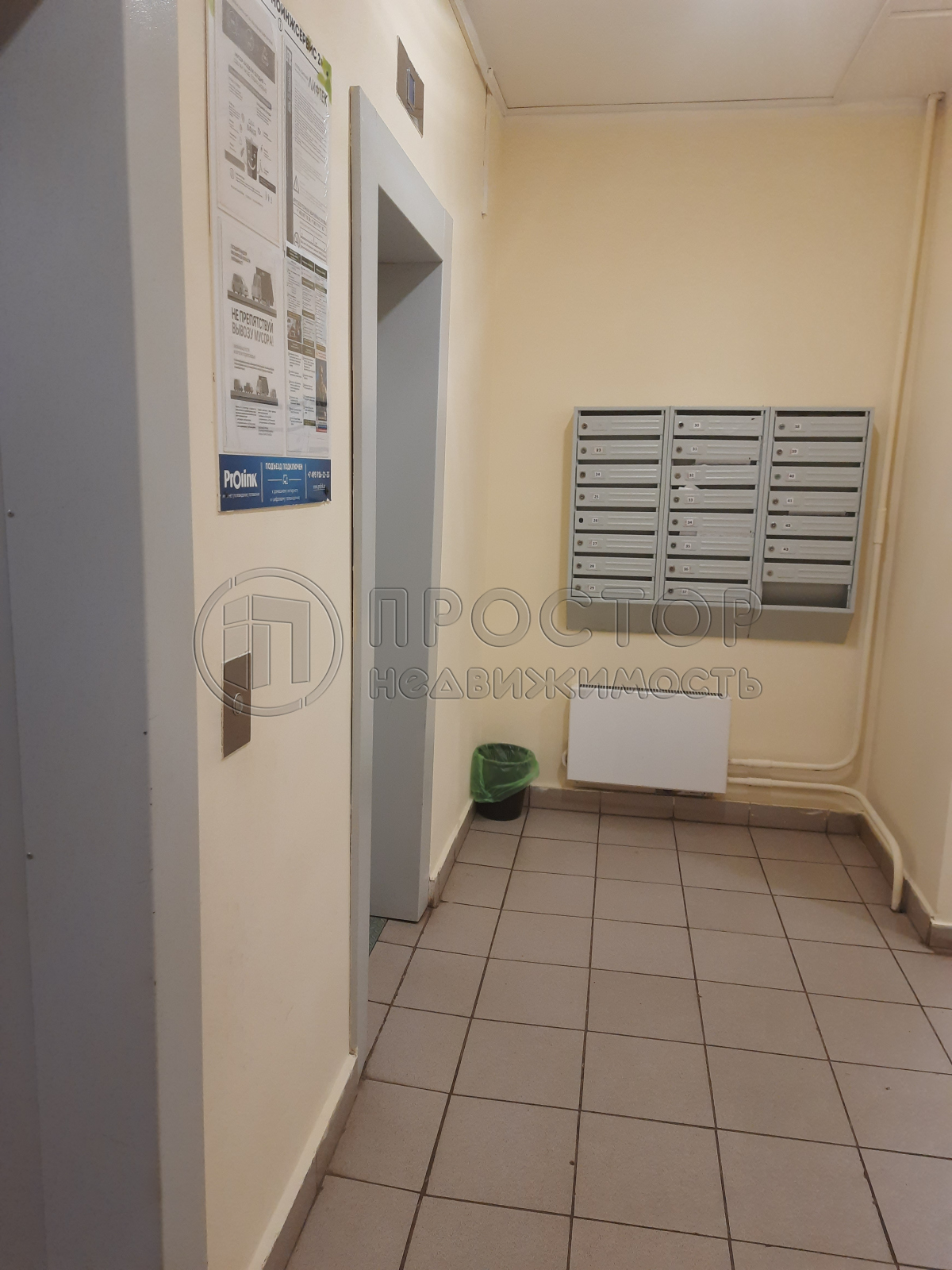 2-комнатная квартира, 66.3 м² - фото 6