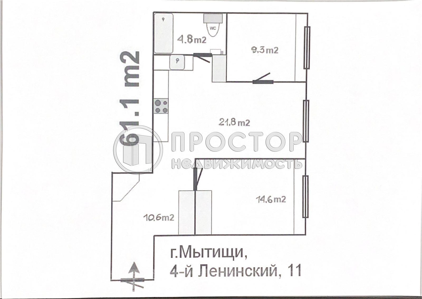 2-комнатная квартира, 61.1 м² - фото 29