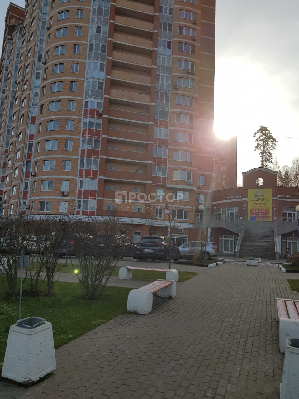 1-комнатная квартира, 41.7 м² - фото 24