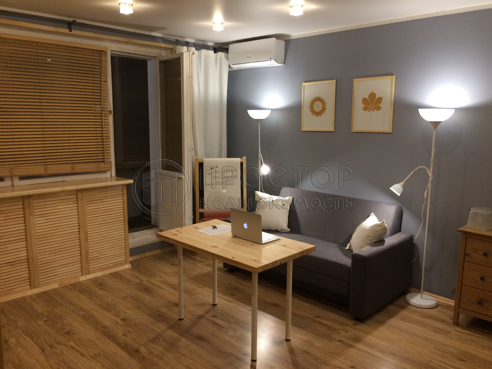 1-комнатная квартира, 38.9 м² - фото 4