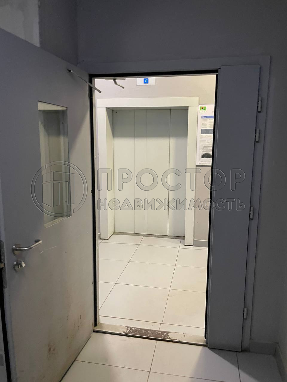 1-комнатная квартира, 44.5 м² - фото 16