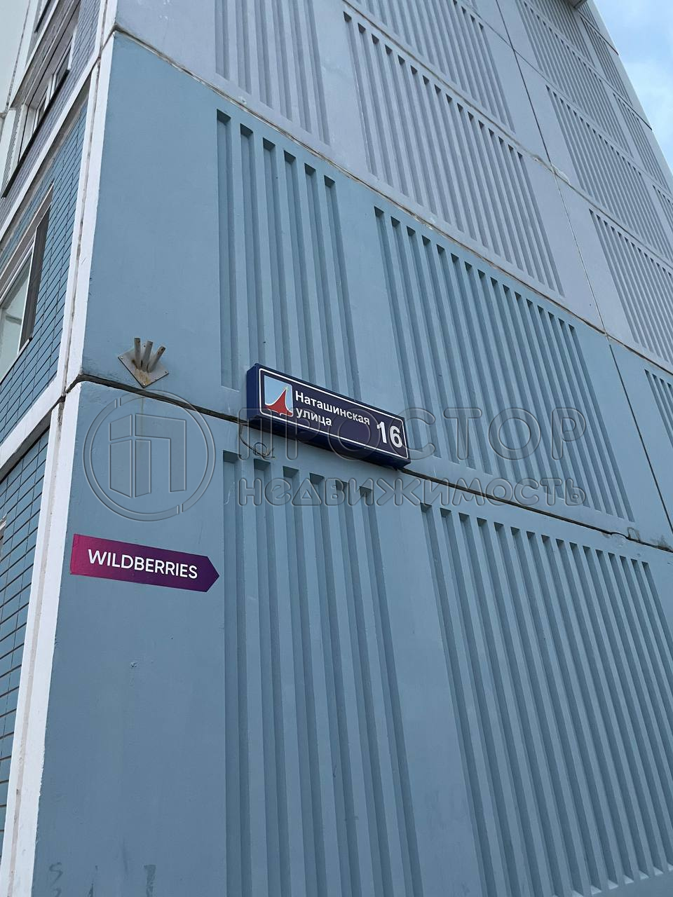 1-комнатная квартира, 44.5 м² - фото 24