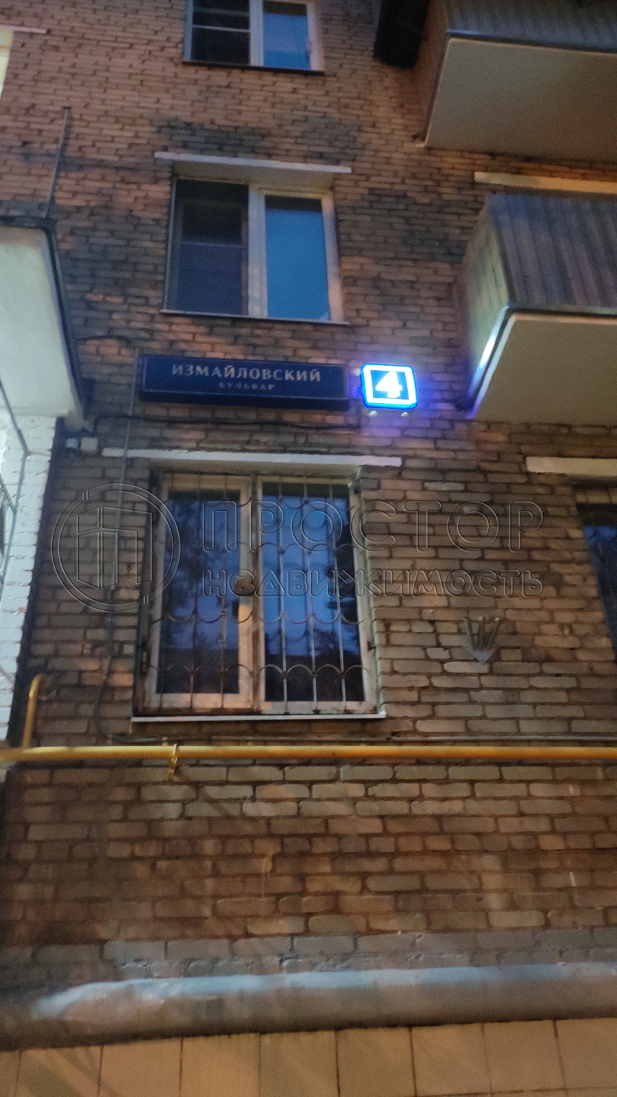 1-комнатная квартира, 31.2 м² - фото 7