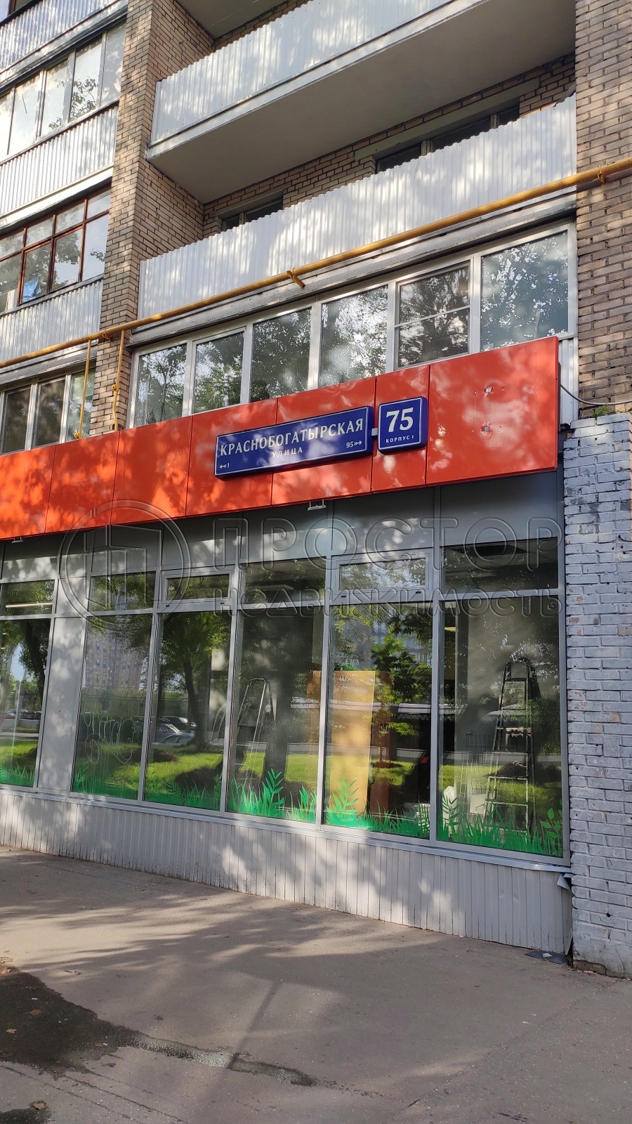 1-комнатная квартира, 21 м² - фото 2