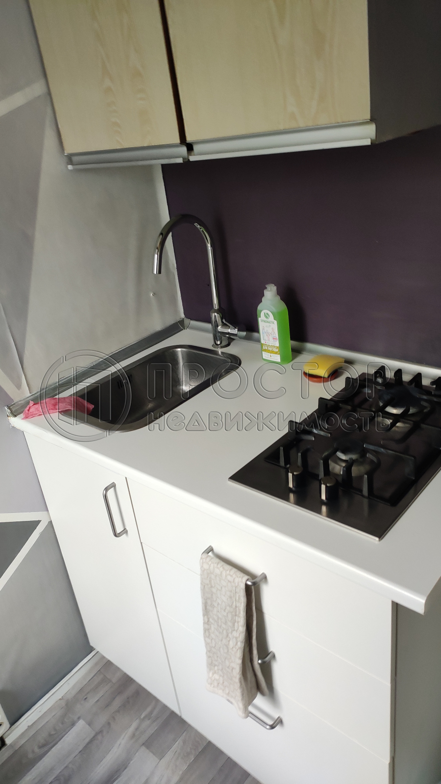 1-комнатная квартира, 21 м² - фото 4