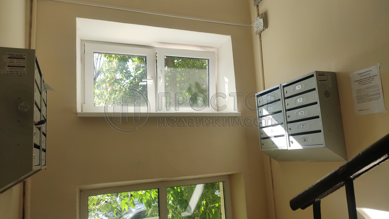 2-комнатная квартира, 44.5 м² - фото 12