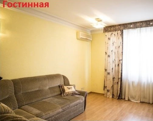 3-комнатная квартира, 81 м² - фото 6