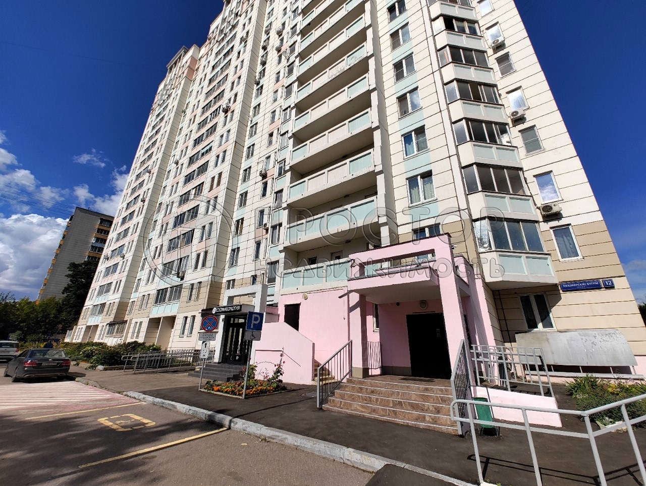 1-комнатная квартира, 38 м² - фото 22
