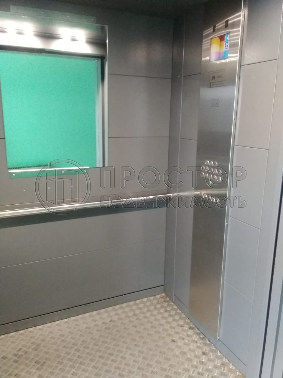 3-комнатная квартира, 75 м² - фото 26