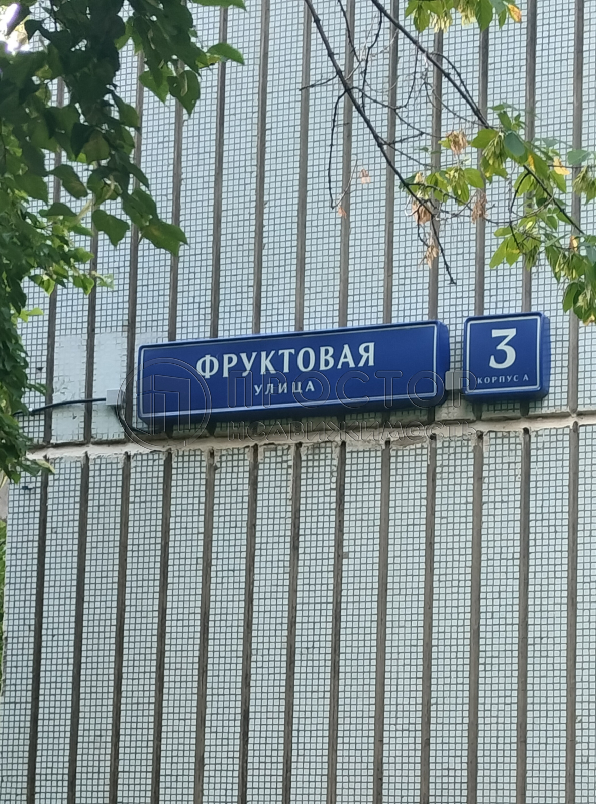 2-комнатная квартира, 51.2 м² - фото 13