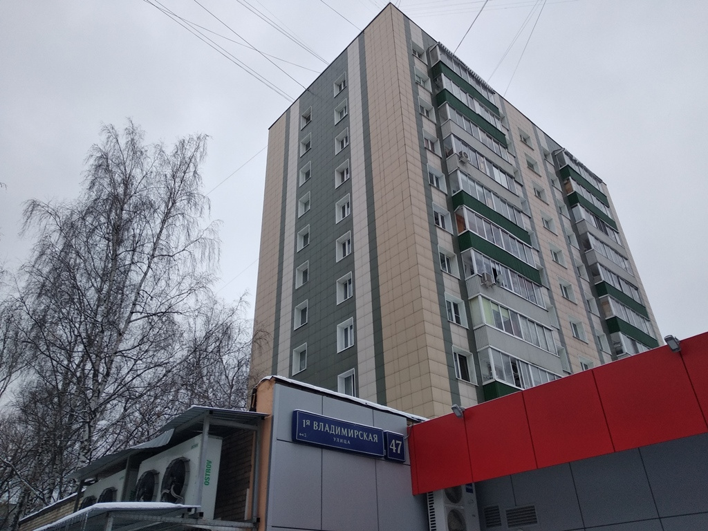 2-комнатная квартира, 48 м² - фото 18