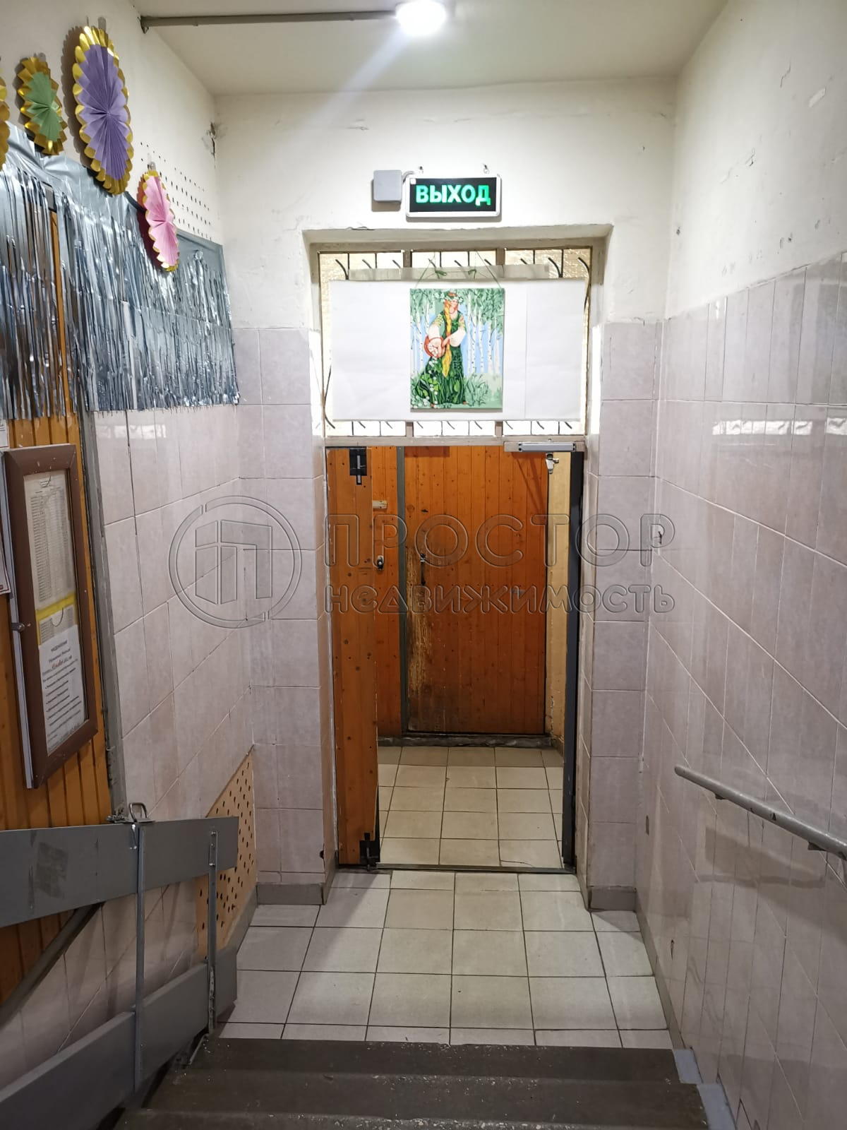 1-комнатная квартира, 34.7 м² - фото 30