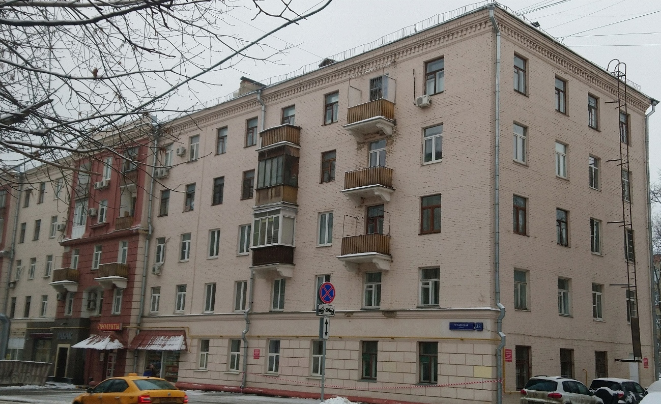 3-комнатная квартира, 75 м² - фото 2