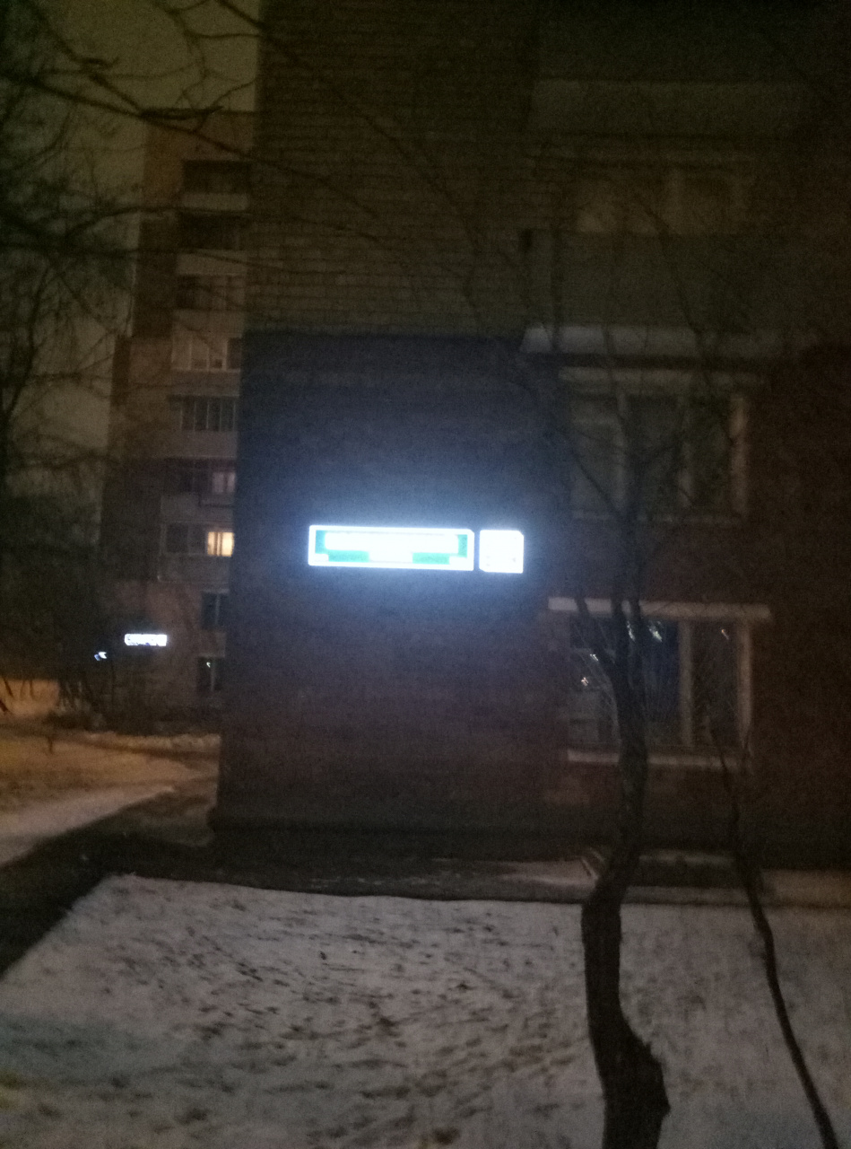 2-комнатная квартира, 37 м² - фото 20