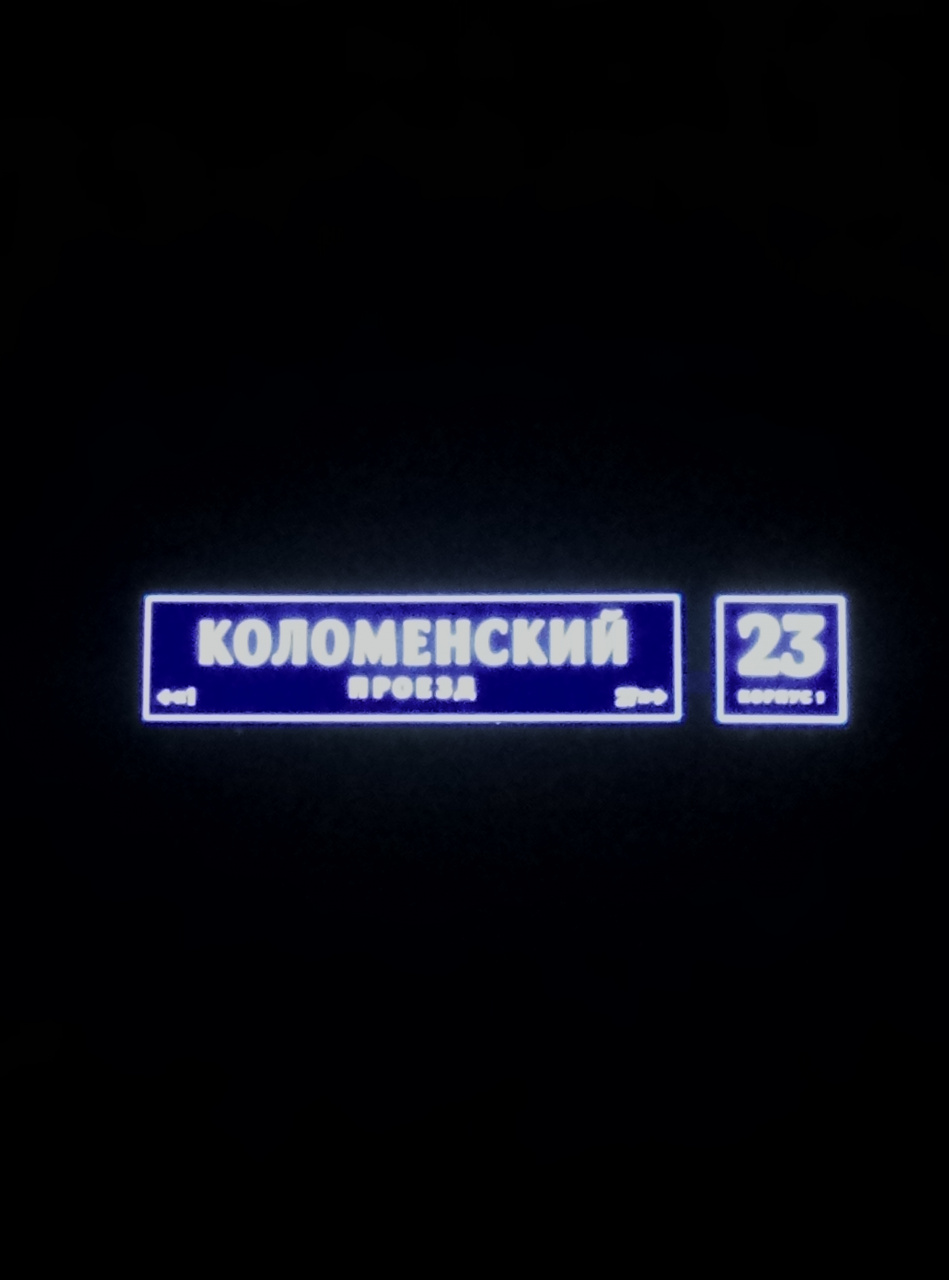 2-комнатная квартира, 37 м² - фото 22